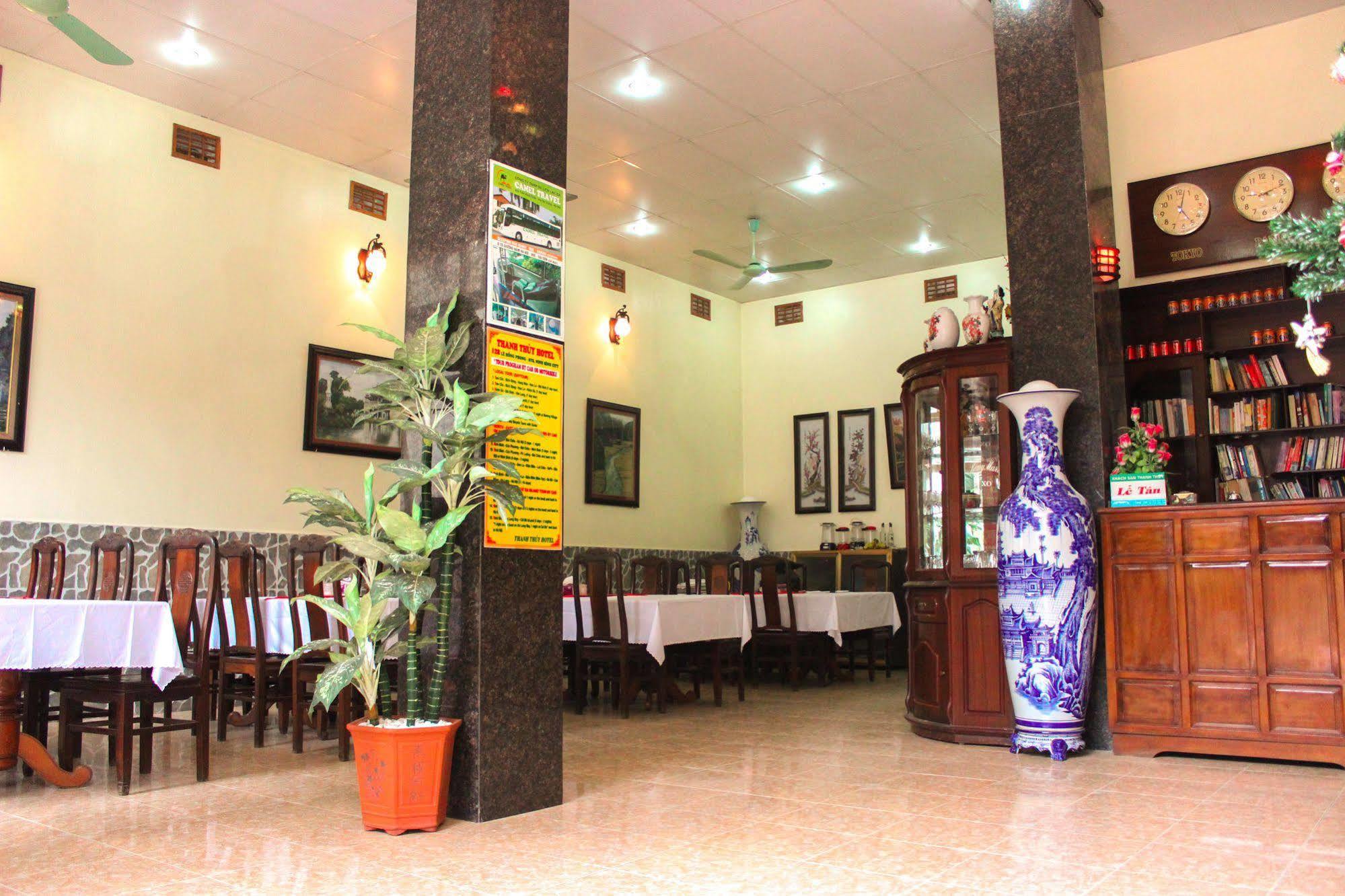 Le Lodge Ninh Bình Extérieur photo